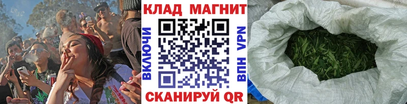 Купить наркотик аптеки Старая Купавна МЕТАМФЕТАМИН Гашиш COCAIN