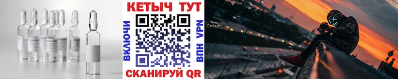 Кетамин VHQ  цены наркотик  Старая Купавна 