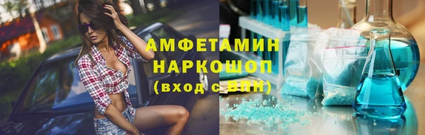 дистиллят марихуана Нягань