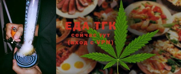 кокаин VHQ Няндома