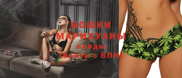 кокаин VHQ Няндома