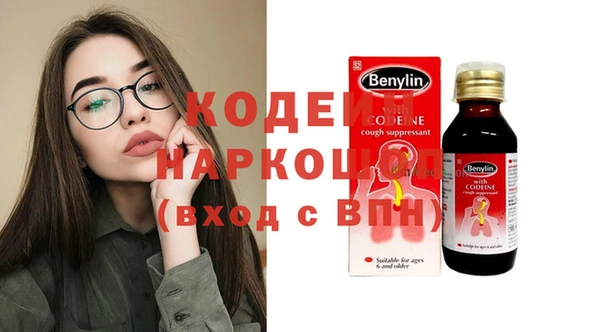 дистиллят марихуана Нягань