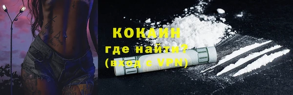 дистиллят марихуана Нягань