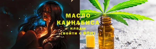 дистиллят марихуана Нягань