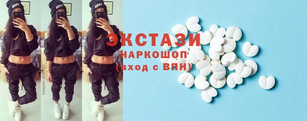 дистиллят марихуана Нягань