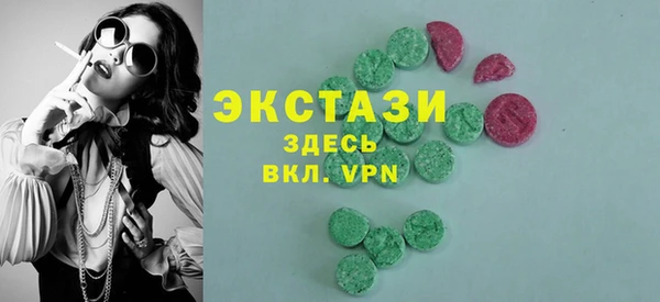 кокаин VHQ Няндома