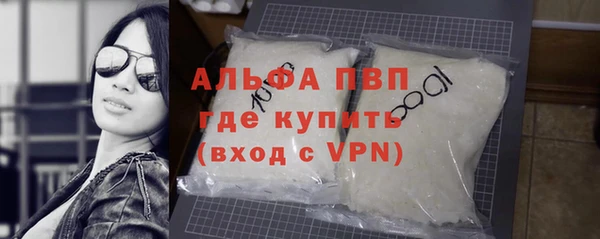 кокс Новокубанск