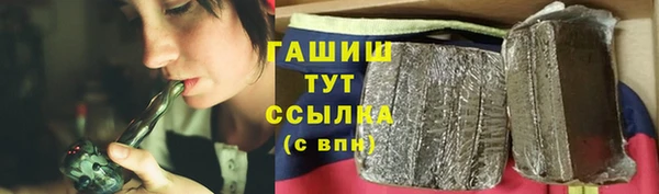 дистиллят марихуана Нягань