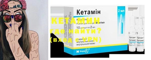 винт Нязепетровск