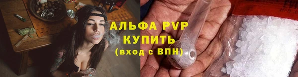 дистиллят марихуана Нягань