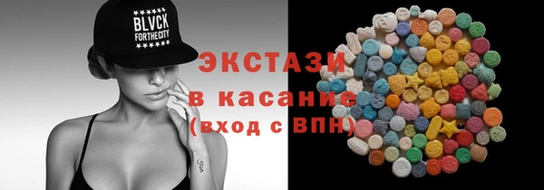 винт Нязепетровск