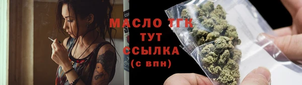 кокаин VHQ Няндома