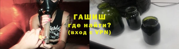 винт Нязепетровск