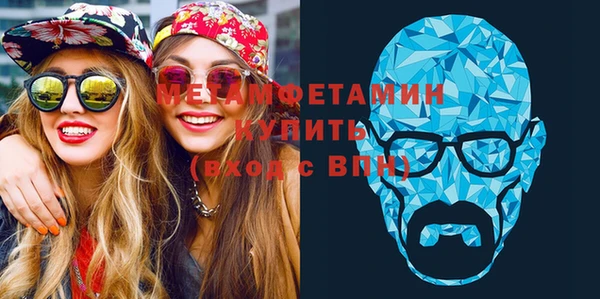 дистиллят марихуана Нягань