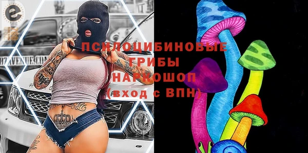 дистиллят марихуана Нягань