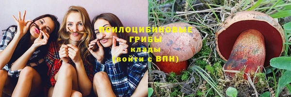 дистиллят марихуана Нягань