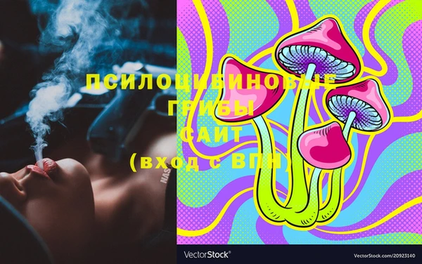 кокаин VHQ Няндома