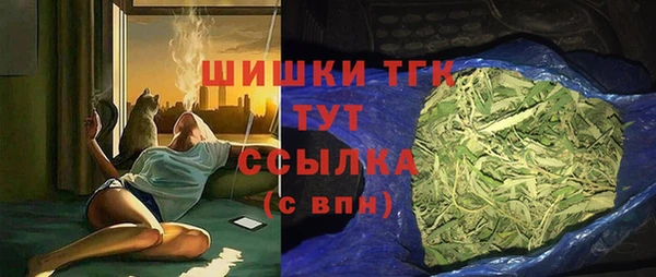 винт Нязепетровск