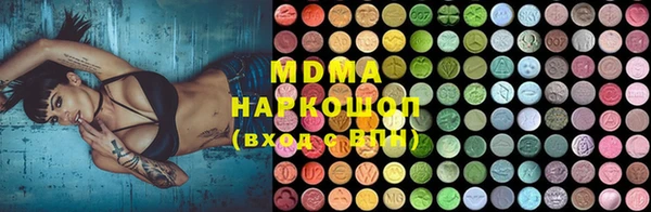 кокаин VHQ Няндома