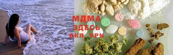 кокаин VHQ Няндома