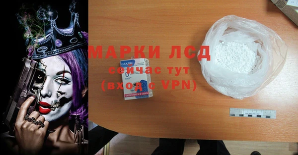 кокаин VHQ Няндома
