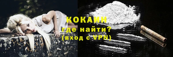 винт Нязепетровск