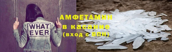кокаин VHQ Няндома