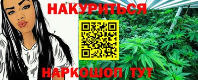 тгк Камышлов