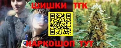 альфа пвп Канаш