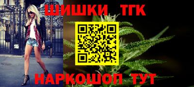 альфа пвп Канаш