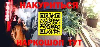 MDMA Балаково