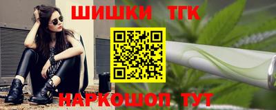 альфа пвп Канаш