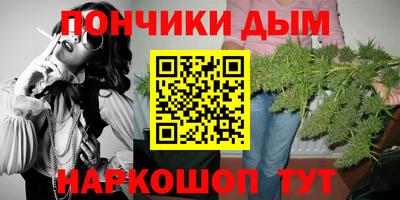 MESCALINE Кандалакша