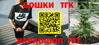 MESCALINE Кандалакша
