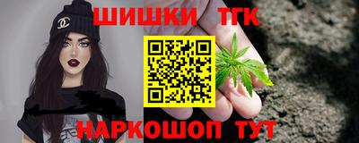 MESCALINE Кандалакша