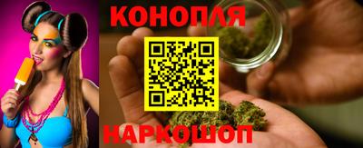 мескалин Балашиха