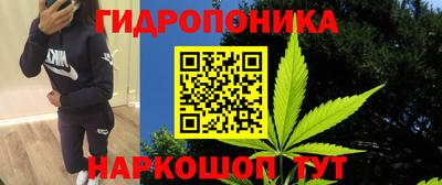 MDMA Балаково