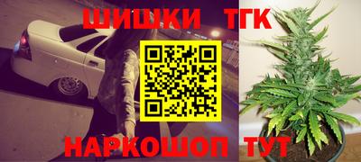 альфа пвп Канаш