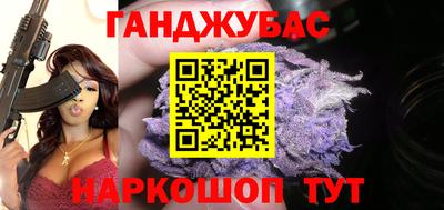 тгк Камышлов