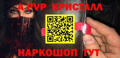 тгк Камышлов