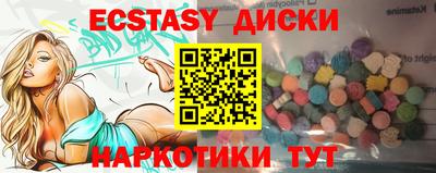 альфа пвп Канаш