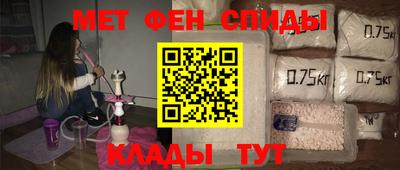 тгк Камышлов