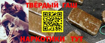 мескалин Балашиха