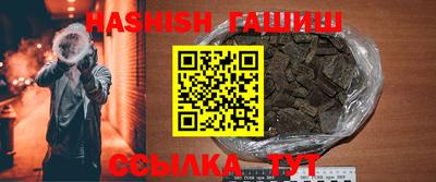 MDMA Балаково