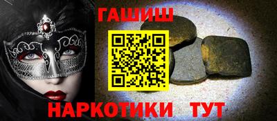 альфа пвп Канаш