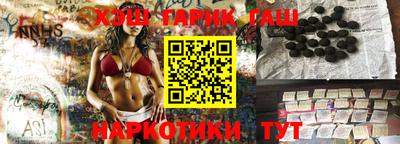 MESCALINE Кандалакша