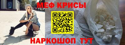 прущий лед Азнакаево