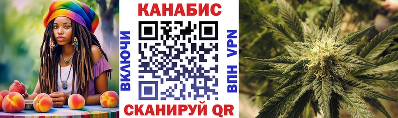 Каннабис индика  Старая Купавна 